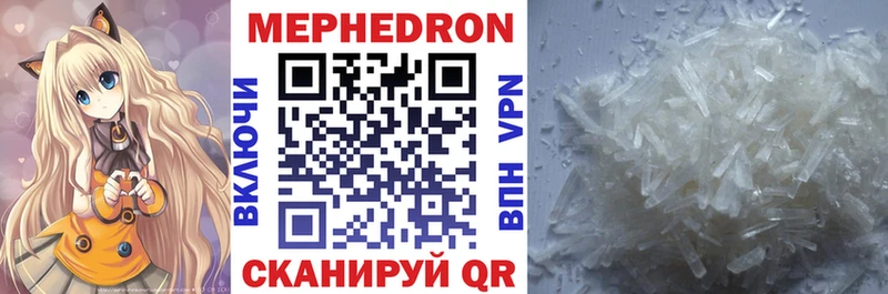 Где купить Горняк Псилоцибиновые грибы  СК  АМФ  МЕФ  Гашиш 