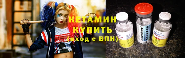 молекула духа Белокуриха