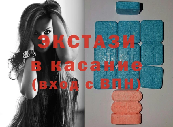 амфетамин Белоозёрский