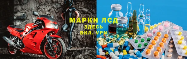 амфетамин Белоозёрский