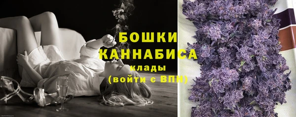 амфетамин Белоозёрский
