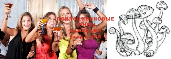 амфетамин Белоозёрский