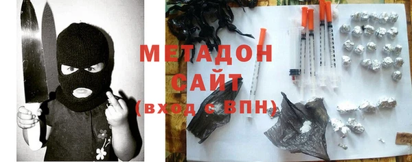 молекула духа Белокуриха