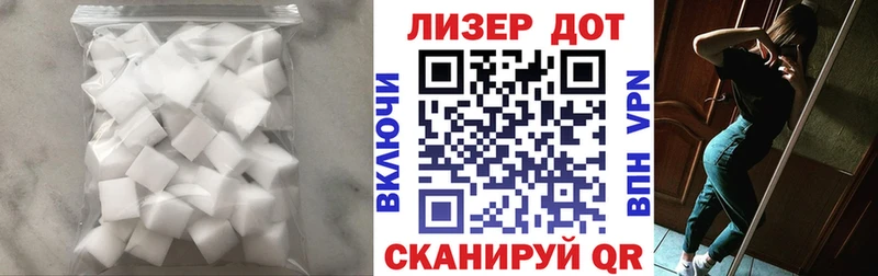 дарк нет какой сайт Горняк ЛСД экстази кислота закладки