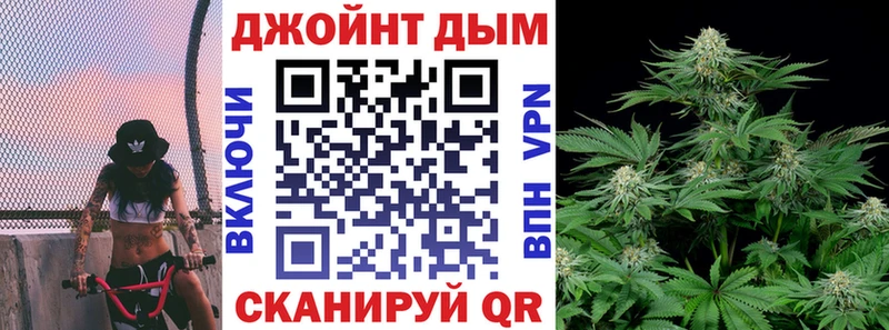 Бошки марихуана VHQ  Горняк 